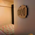 Carloalbertoapartment A- By Homes In Διαμέρισμα